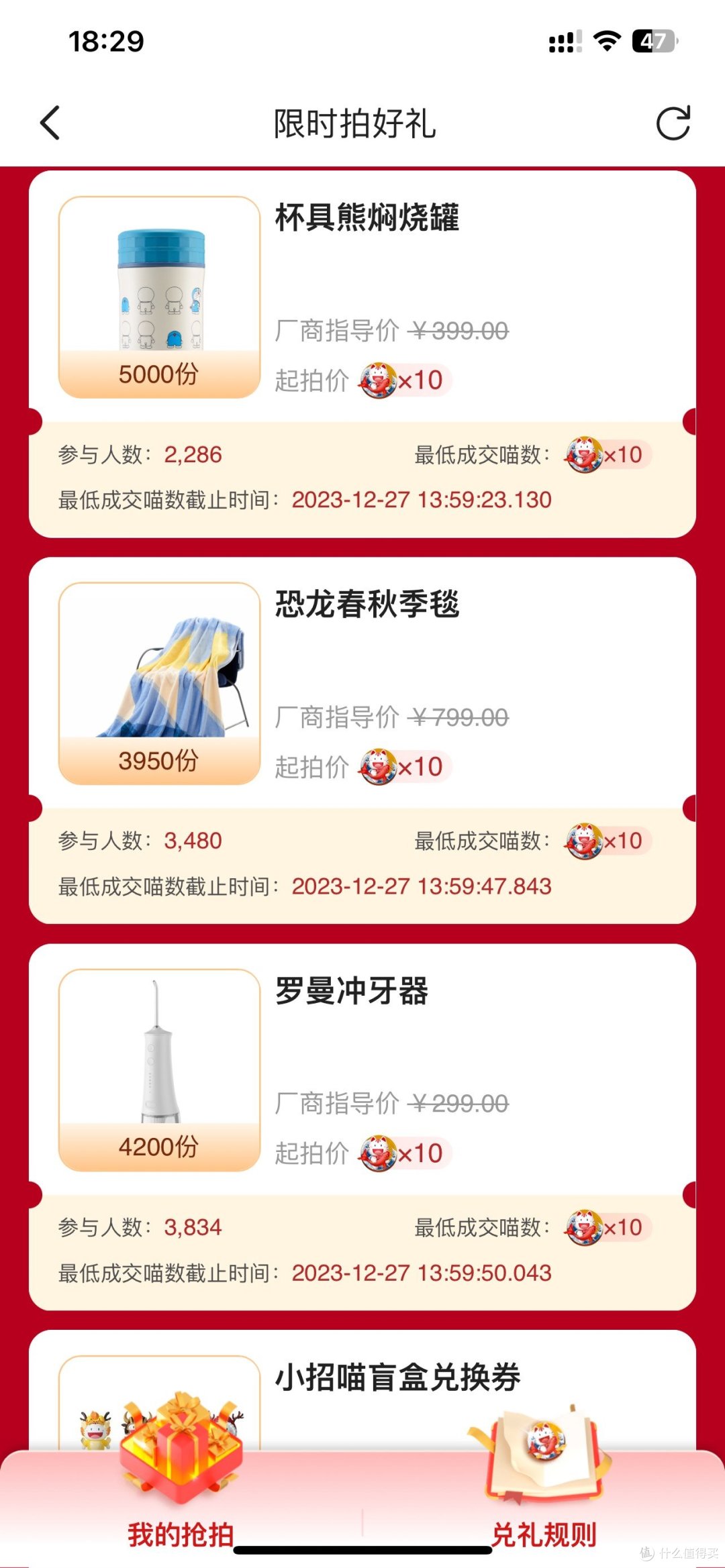 好吧我承认,之前说话声音是大了点