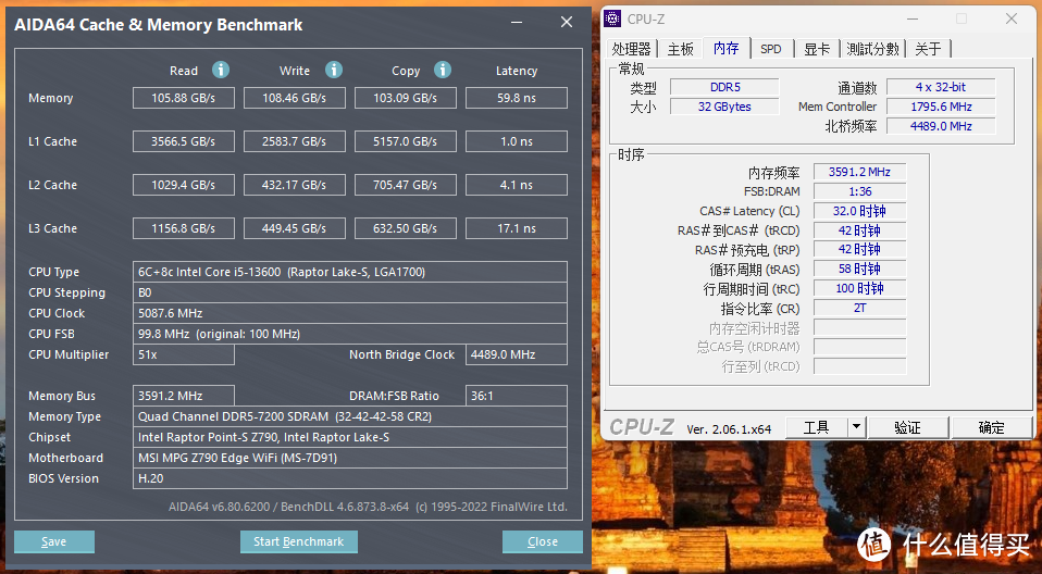 爆款背后的国产巨头亲自下场，佰维WOOKONG DX100 DDR5 6800内存本站首晒