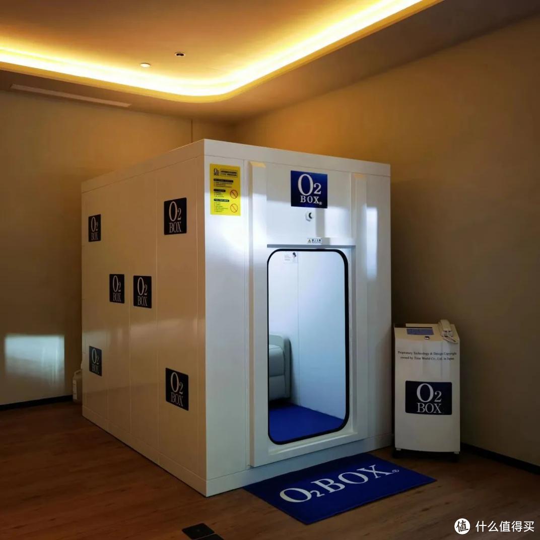 O2BOX进口民用高压氧舱入驻“沐心谷”，共塑文旅康养产业新标杆