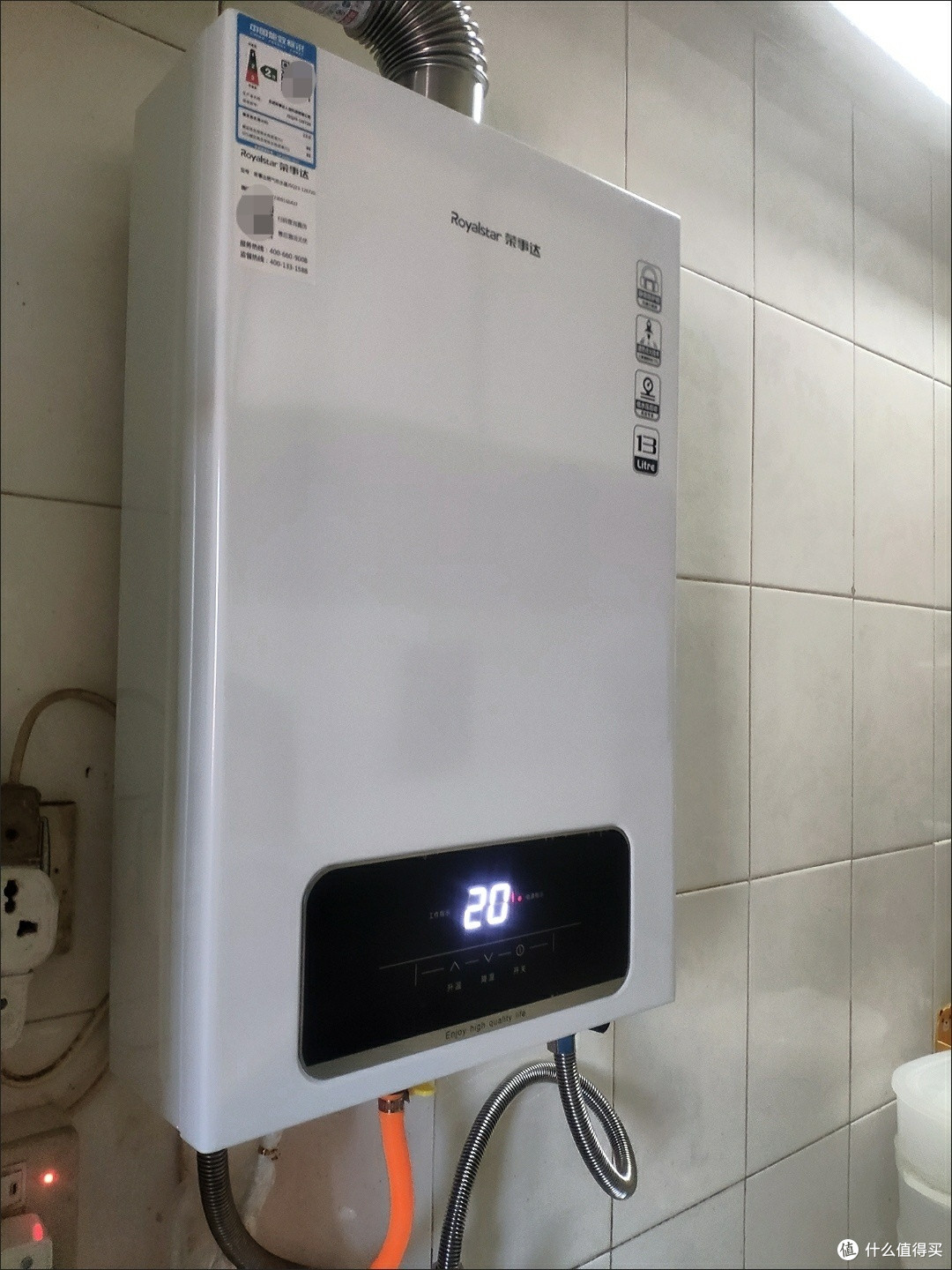 燃气热水器:家庭沐浴的理想伙伴