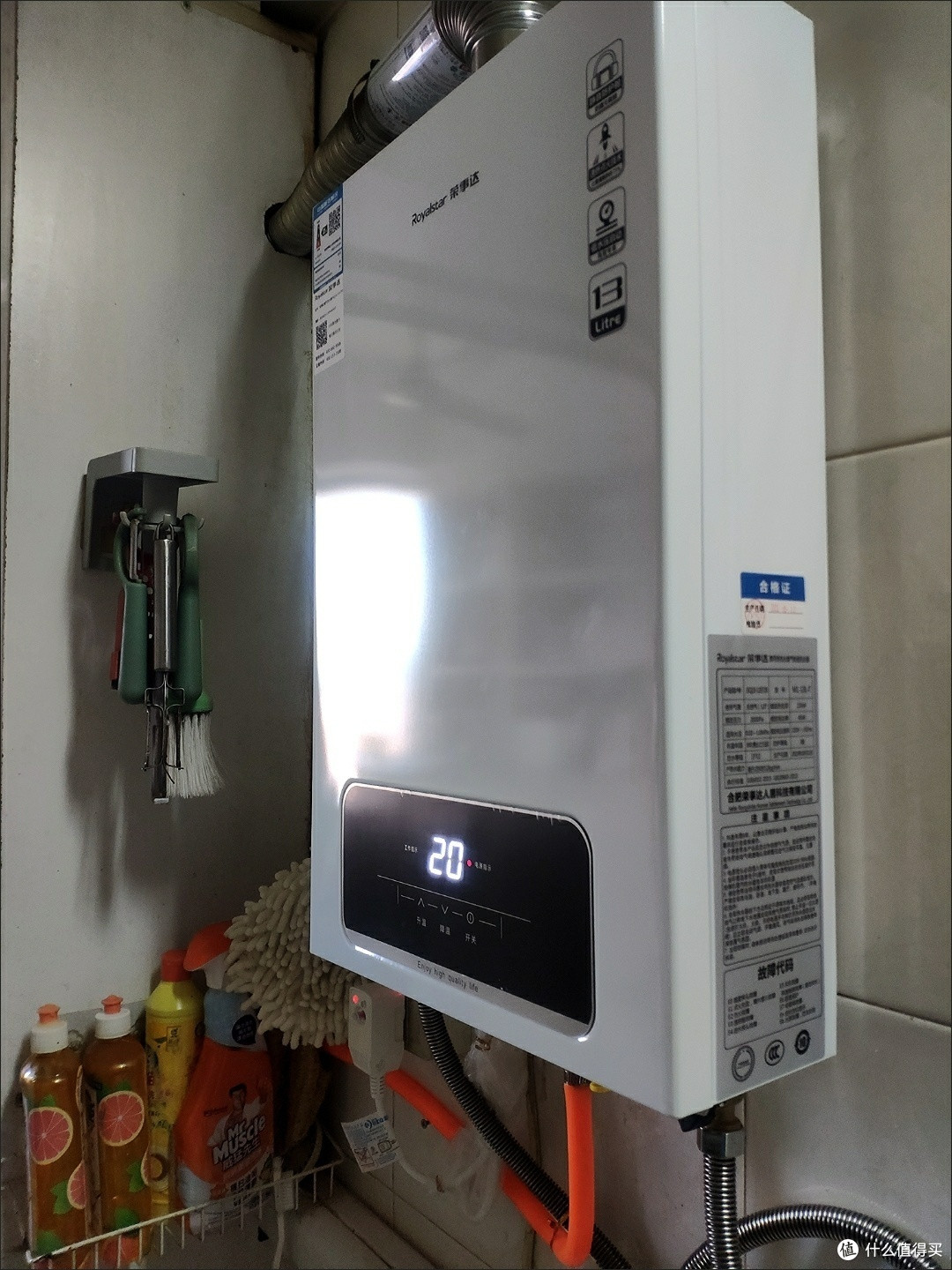 燃气热水器：家庭沐浴的理想伙伴
