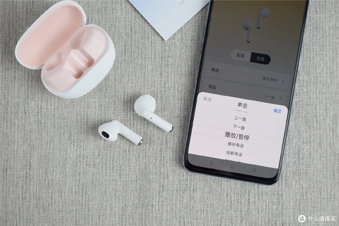 半入耳新选择,颜值高音质好,灵野T2耳机上手体验!