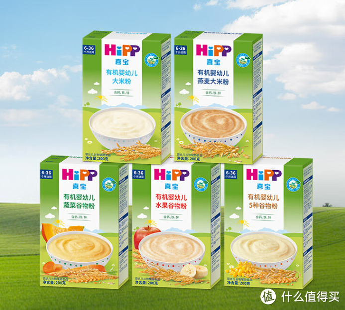 冲调米粉用开水还是用奶?宝宝添加辅食有门道,别被5个误区带歪