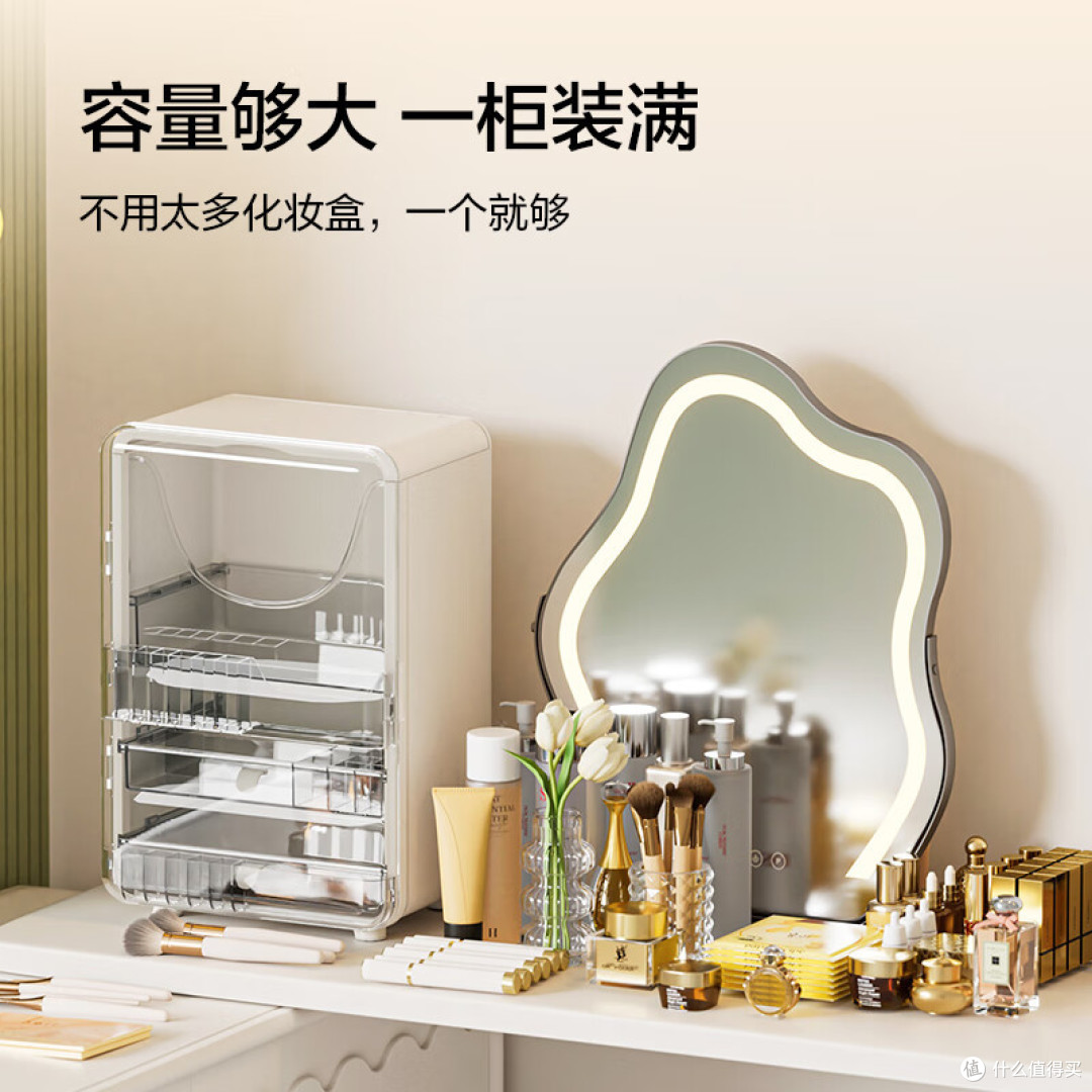精致的小姐姐们,一款超级实用的京东京造化妆品收纳柜!