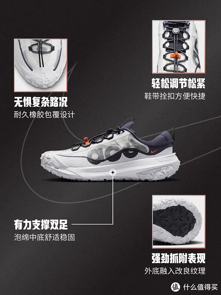 攀越高峰，NIKE ACG MOUNTAIN FLY 2 LOW 男子运动鞋伴你前行