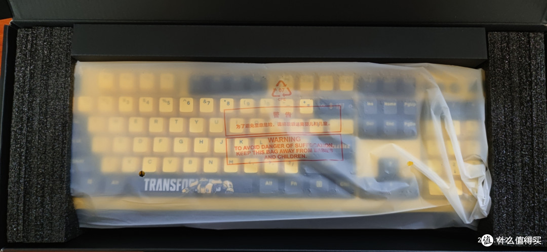 感谢众测,让我实现了机械键盘自由。