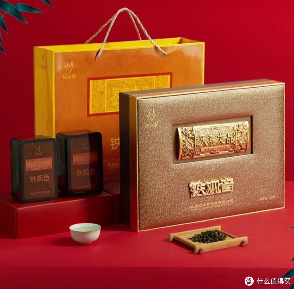 忆江南茶叶"：过年必备佳品，特级铁观音乌龙茶！