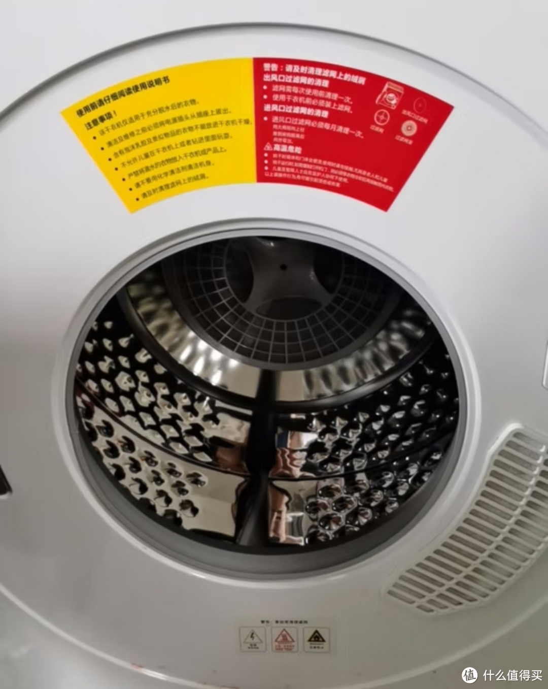 独立烘干机VS洗烘一体机，你选对了吗？