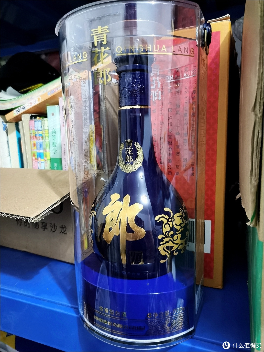 青花郎酒，送礼首选