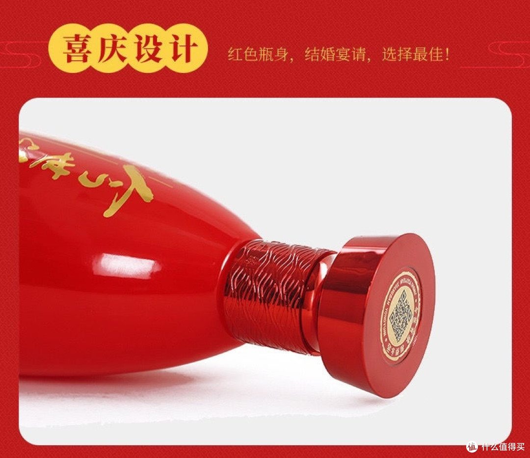 今世缘典藏10，过年送礼最合适！