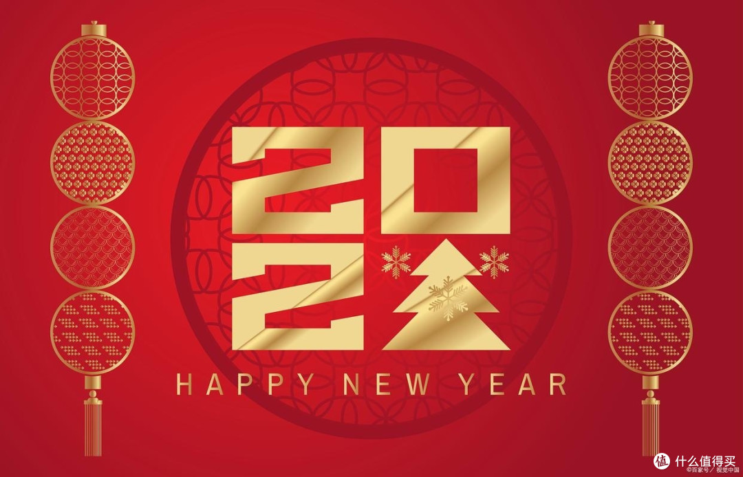 下周一元旦,“元旦三不空,一年不受穷”,哪三样不能空?早了解
