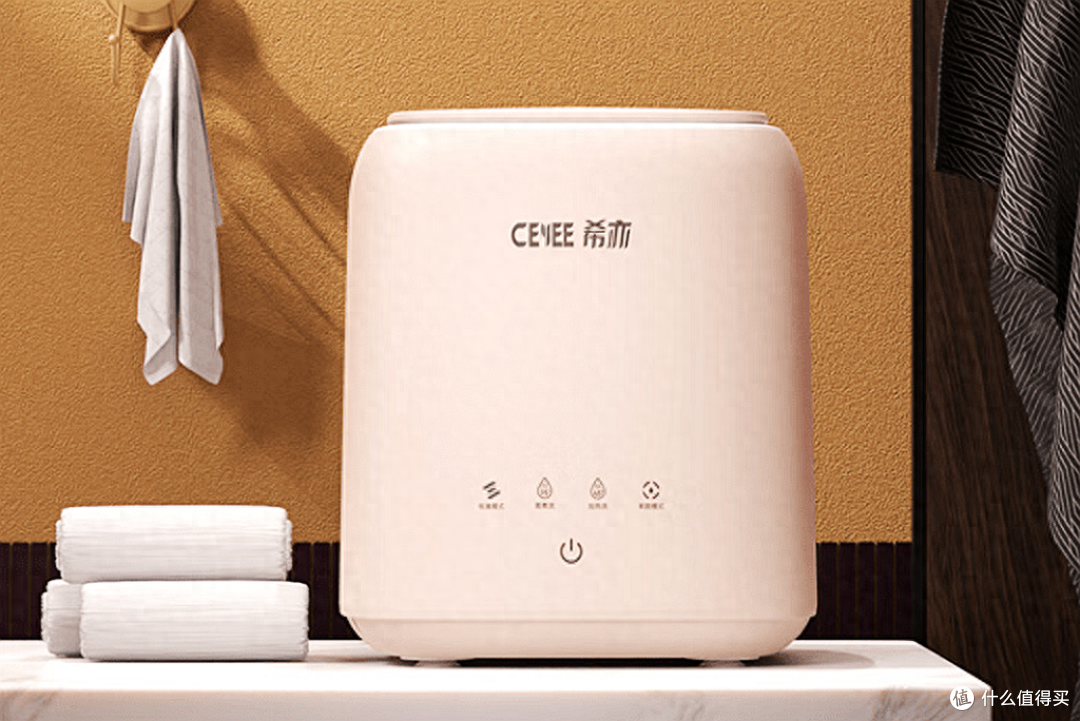 解放双手,提升生活品质,希亦全自动内衣洗衣机送给宠爱的她!