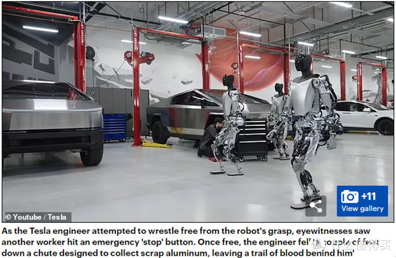 特斯拉瞒报工厂机器人袭击工人次数