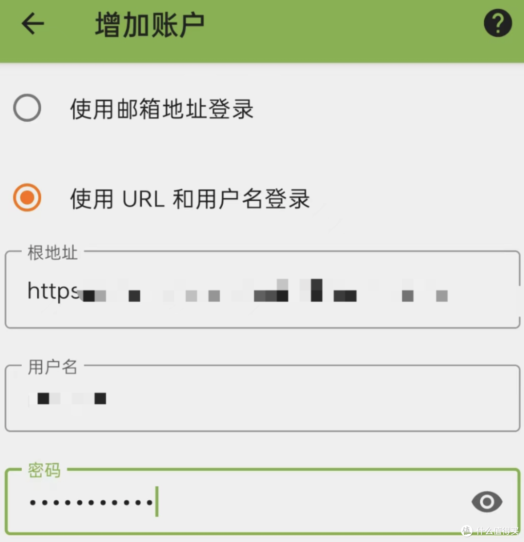 群晖 Synology Contacts - 强大的通讯录管理系统