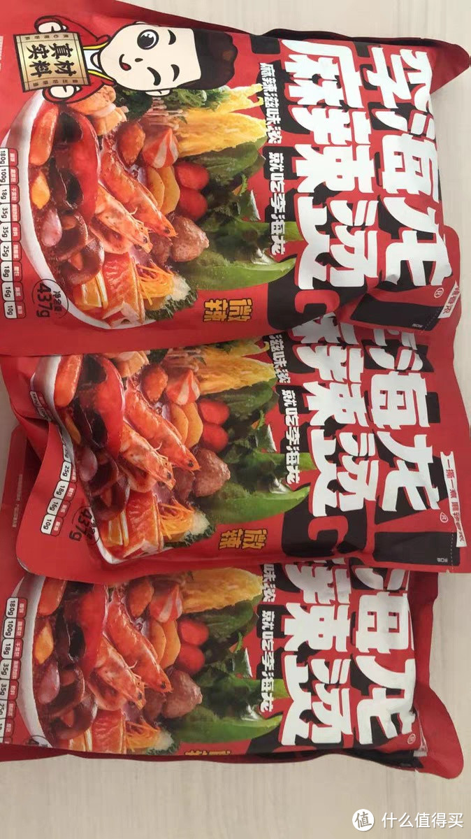 寒风中，一碗麻辣烫的温暖，你感受到了吗？