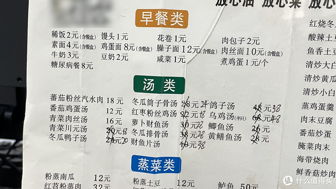 近万字整理｜武汉协和医院儿童腺样体手术指南·手术篇