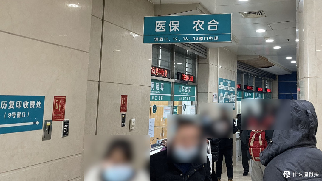 近万字整理|武汉协和医院儿童腺样体手术指南·手术篇