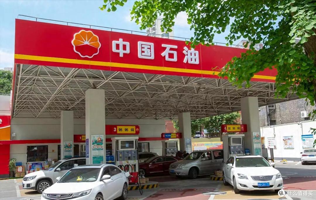 油价显著上涨！12月28日，最新92/95号汽油价，猪价、大豆如何？