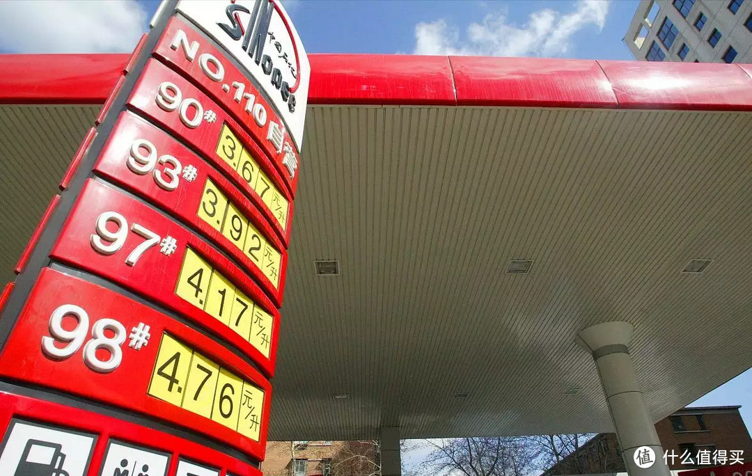 油价大涨10%！12月28日，调价后加油站最新92号汽油，猪价如何？