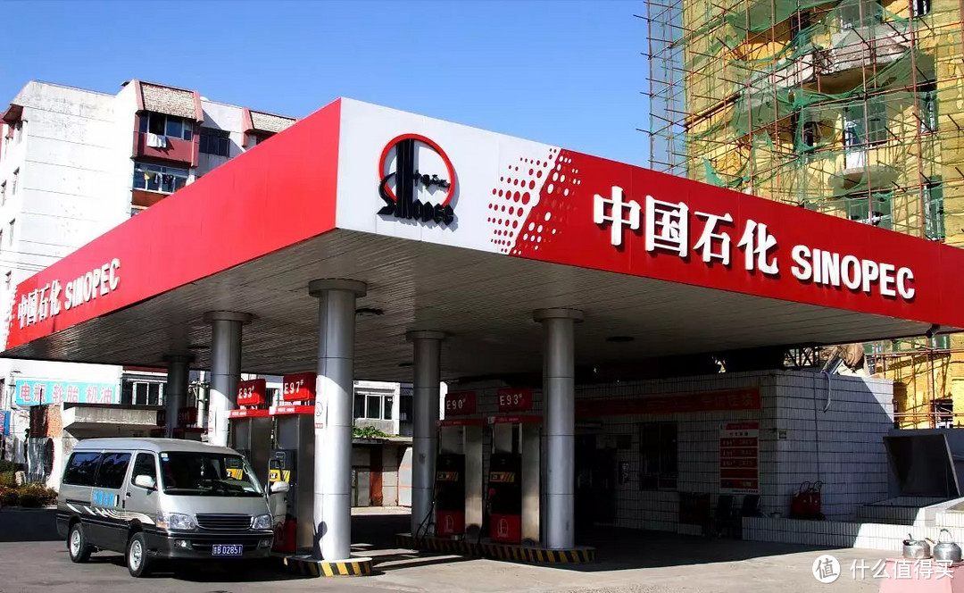油价大涨10%！12月28日，调价后加油站最新92号汽油，猪价如何？