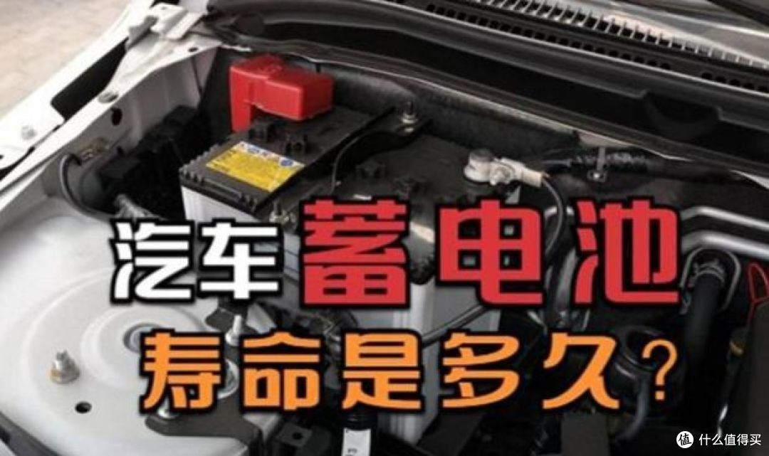 买车,到底是买油车好还是电车好?