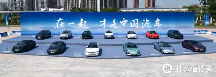 格局太大了！小米汽车发布在即，雷军向中国新能源汽车先行者致敬