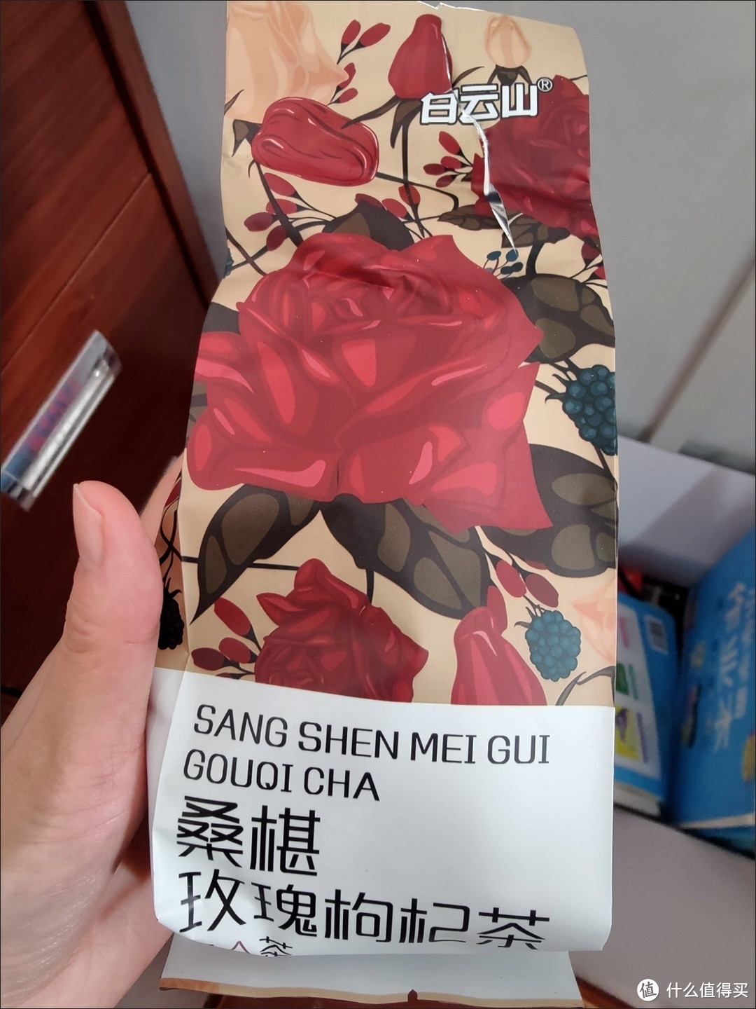 桑葚枸杞玫瑰茶，轻松拥有好气色