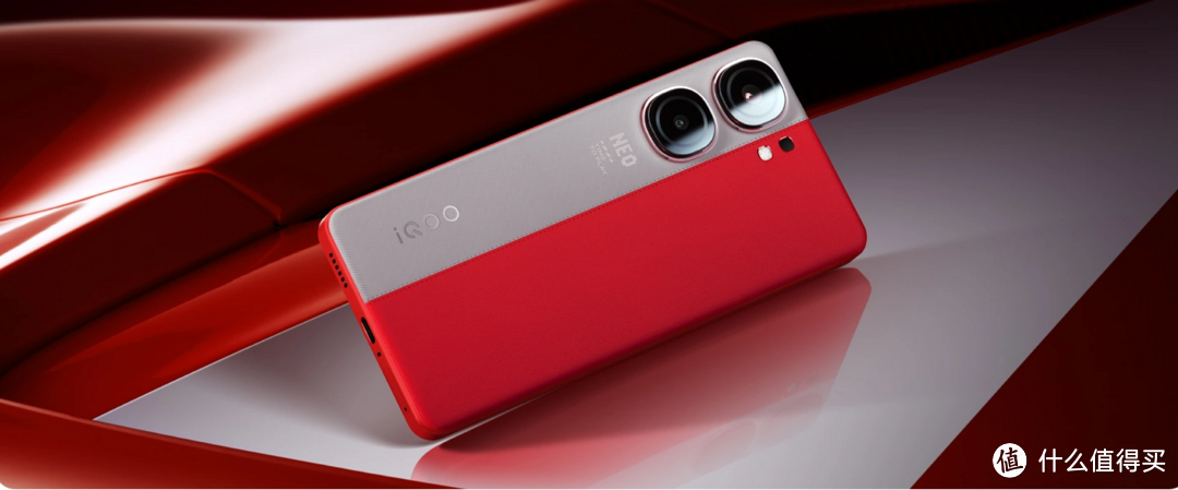 iQOO Neo9 Pro震撼发布：天玑9300+120W快充，仅售2999元！