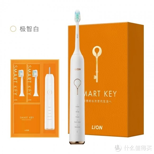 电动牙刷哪个牌子好?为你揭晓不踩坑电动牙刷排行榜