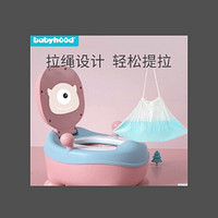 世纪宝贝（babyhood）儿童马桶坐便器使用体验