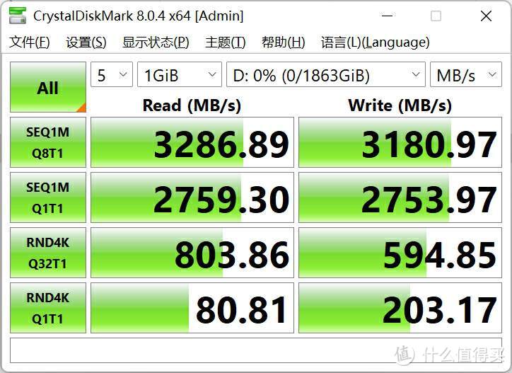 全能兼容，超快极速 - 绿联USB4固态硬盘盒