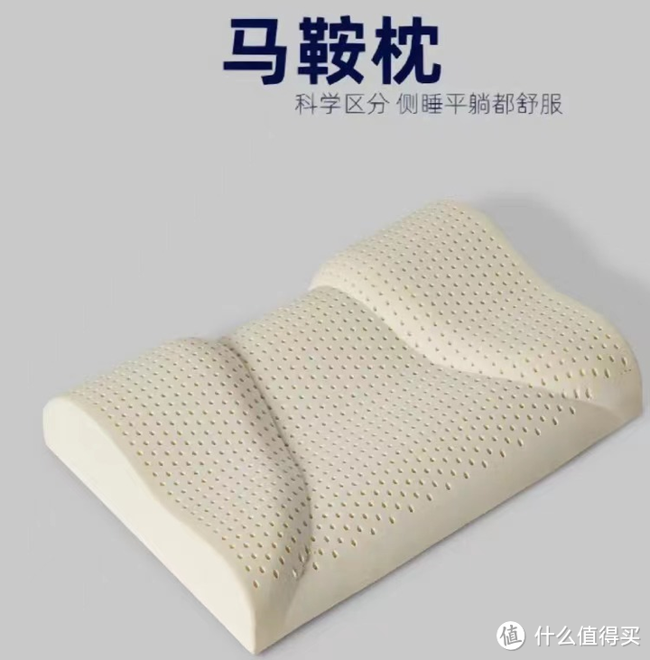 有什么值得推荐的枕头以及枕头品牌？如何选择合适的枕芯材质？