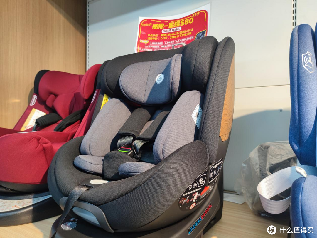 过年回家宝宝怎么能少的了安全座椅呢？