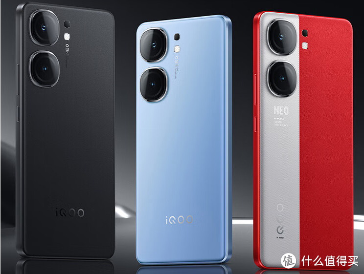 iQOO Neo9正式发布，仅2299元，Redmi K70不香了