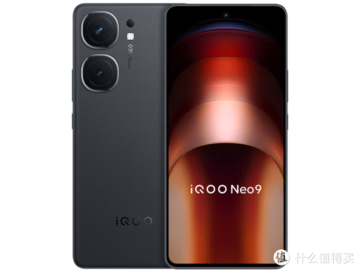 iQOO Neo9正式发布，仅2299元，Redmi K70不香了