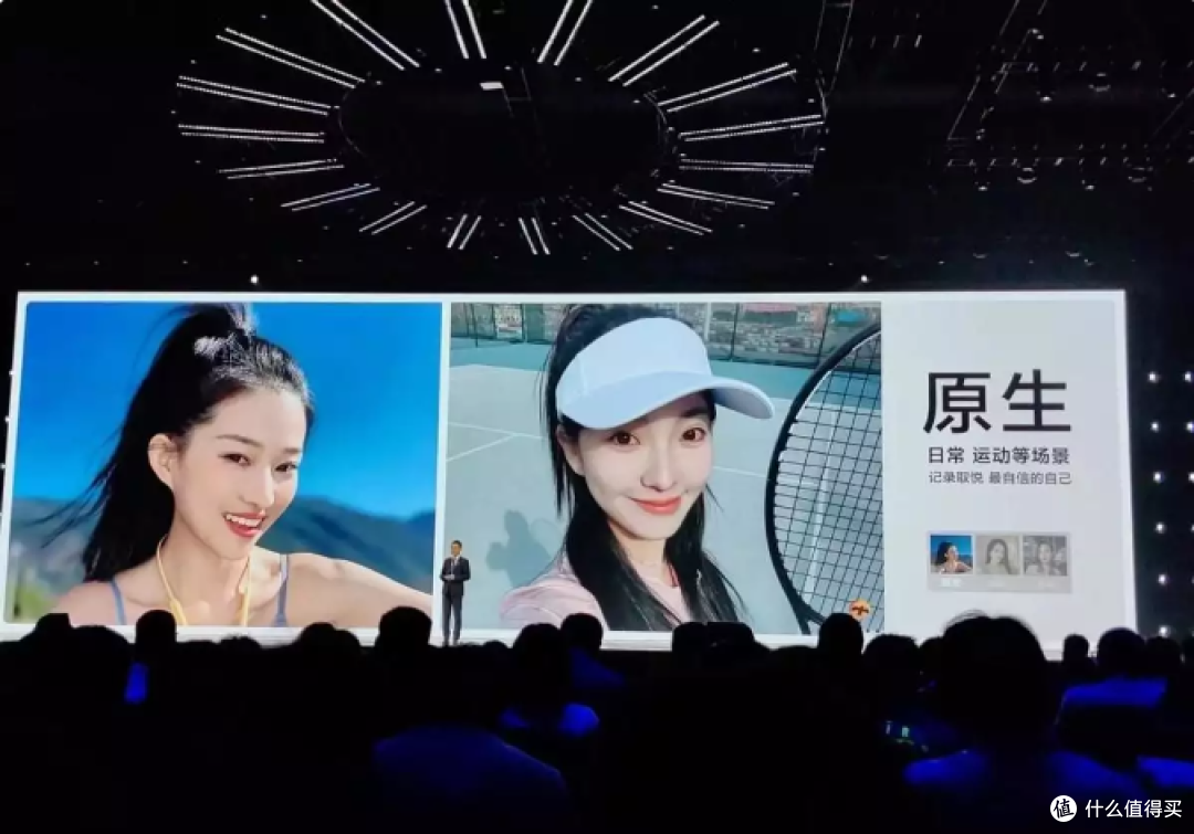 业内最强!华为nova 12 Ultra搭载6000万人像追焦双摄:远近皆清晰