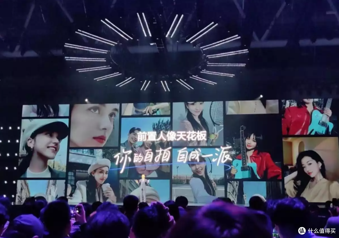 业内最强!华为nova 12 Ultra搭载6000万人像追焦双摄:远近皆清晰