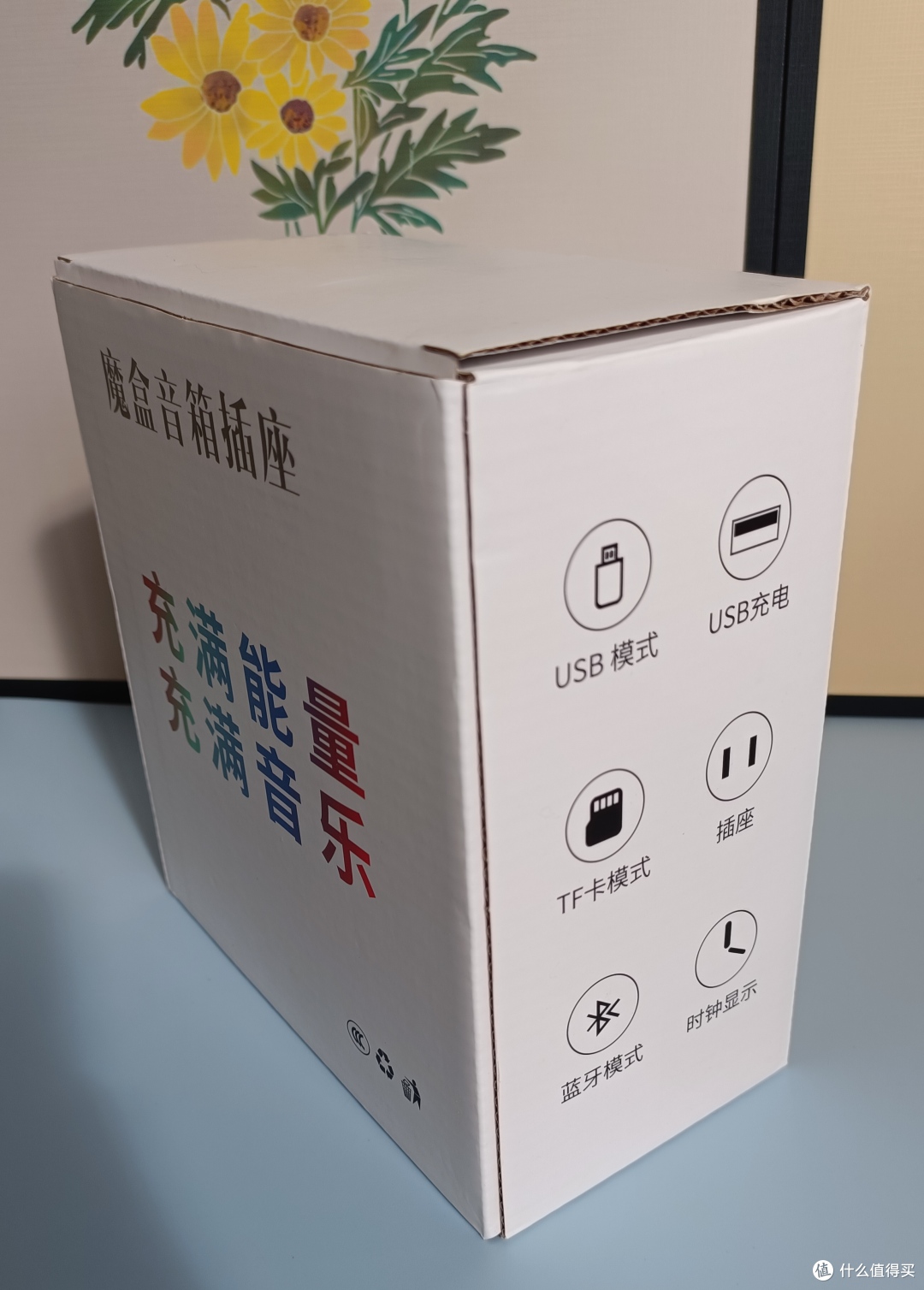 没有塑封，也没贴封口。倒是有点意外。