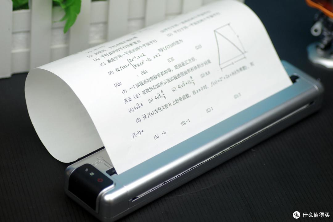 户外轻装上阵，想打就打，超轻打印体验还得是享打Q300