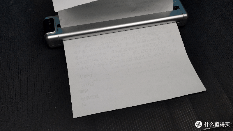 户外轻装上阵，想打就打，超轻打印体验还得是享打Q300