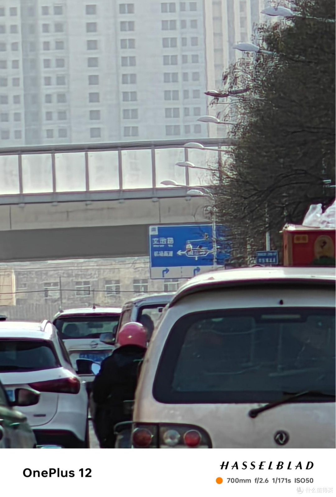 小米14和一加12对比:不是小米14差,而是一加12太强(二)