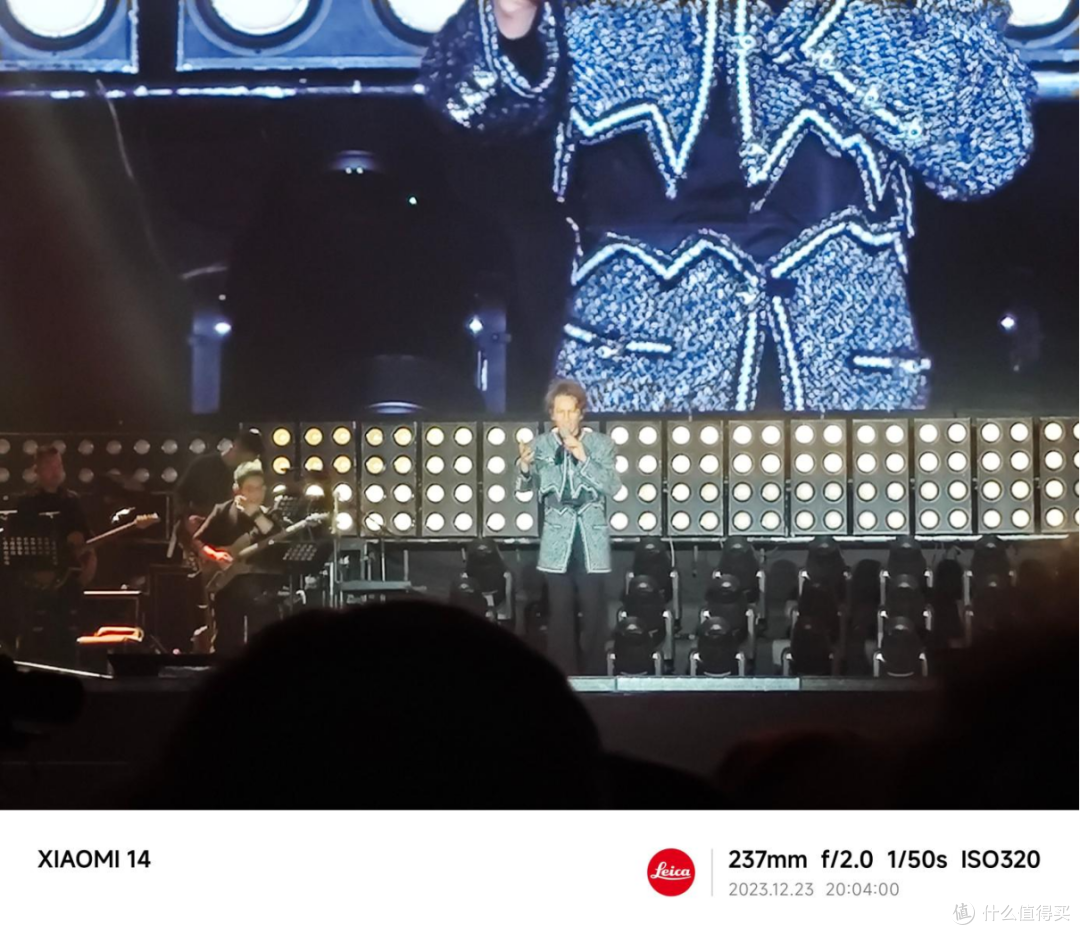 小米14和一加12对比:不是小米14差,而是一加12太强(二)