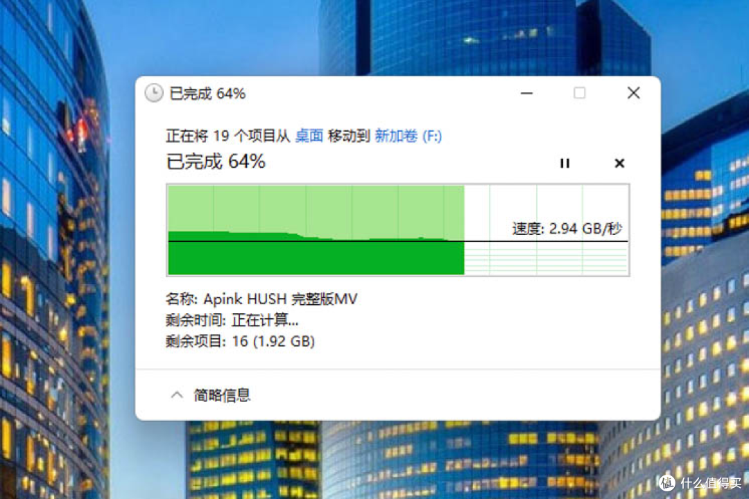 固态硬盘选购攻略，铠侠 SD10 极至光速固态硬盘，原厂原片不踩坑
