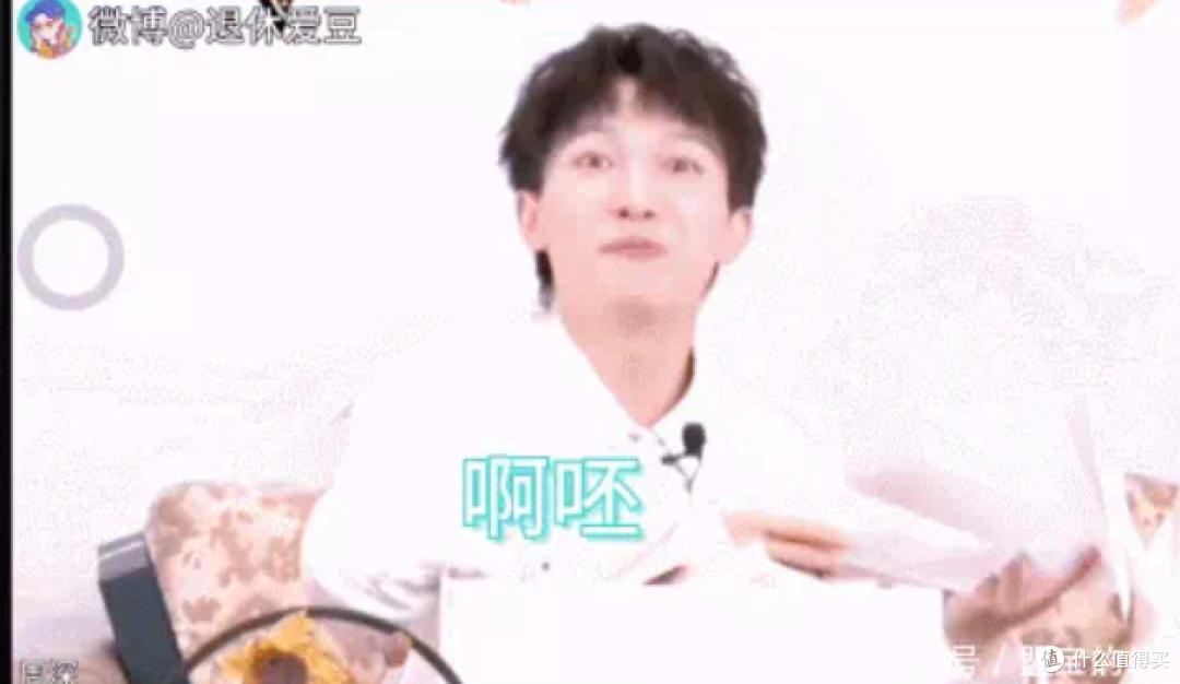 以下是从网上搜了一些怼亲戚催婚的花式回答,需要的请收藏。