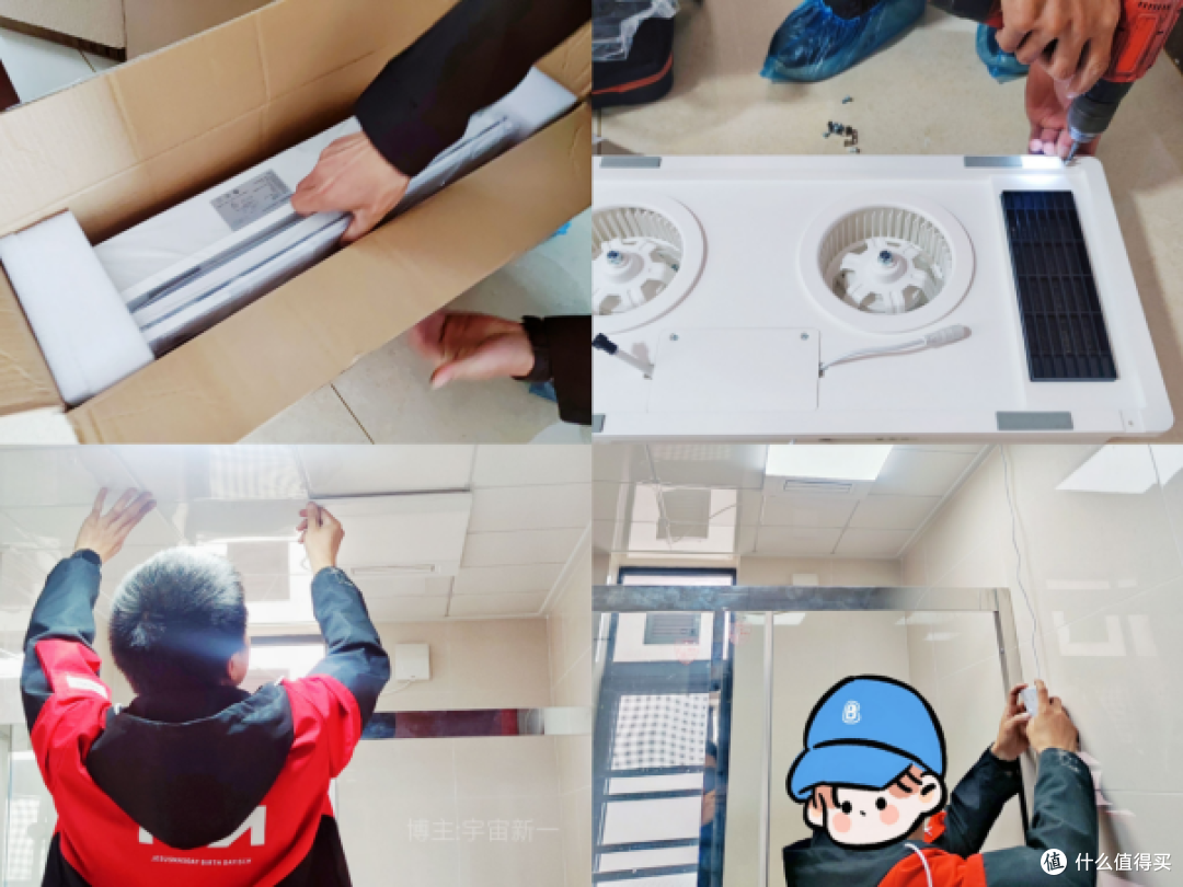 浴霸怎么选？浴霸选购攻略，浴霸什么牌子好？买对不买贵，高性价比浴霸推荐！飞利浦浴霸M3实测