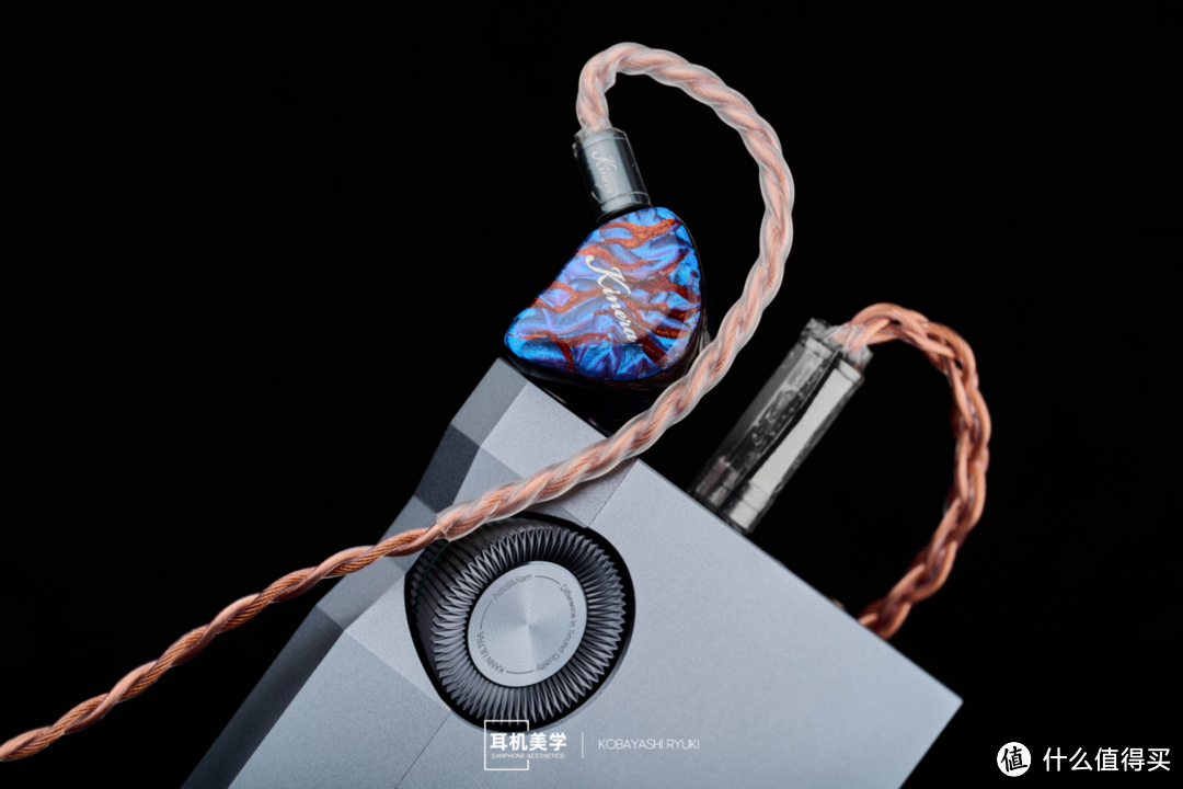 「KANN系列的代表作」荧光笔评Astell & Kern KANN ULTRA