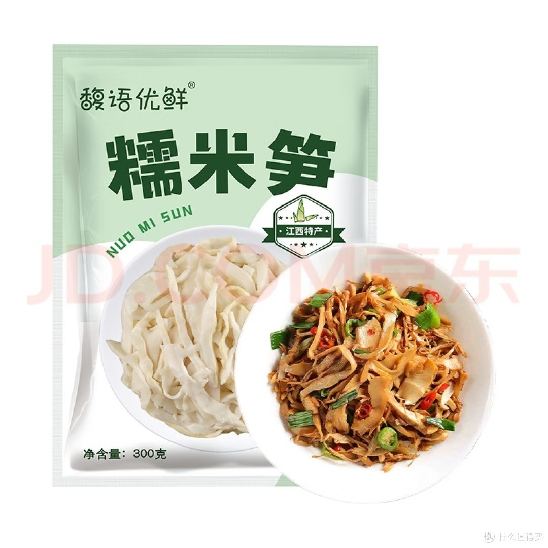 重庆火锅必备食材清单!麻辣鲜香一网打尽!