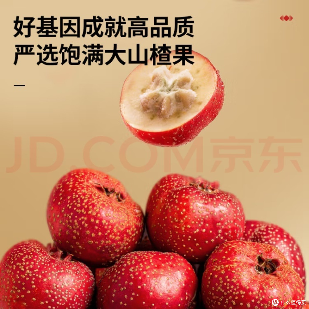 冬季养生吃什么