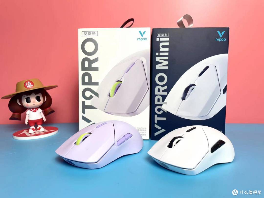 强劲性能续航,雷柏VT9PRO及VT9PRO mini齐入手,满足大中小手的全部使用需求