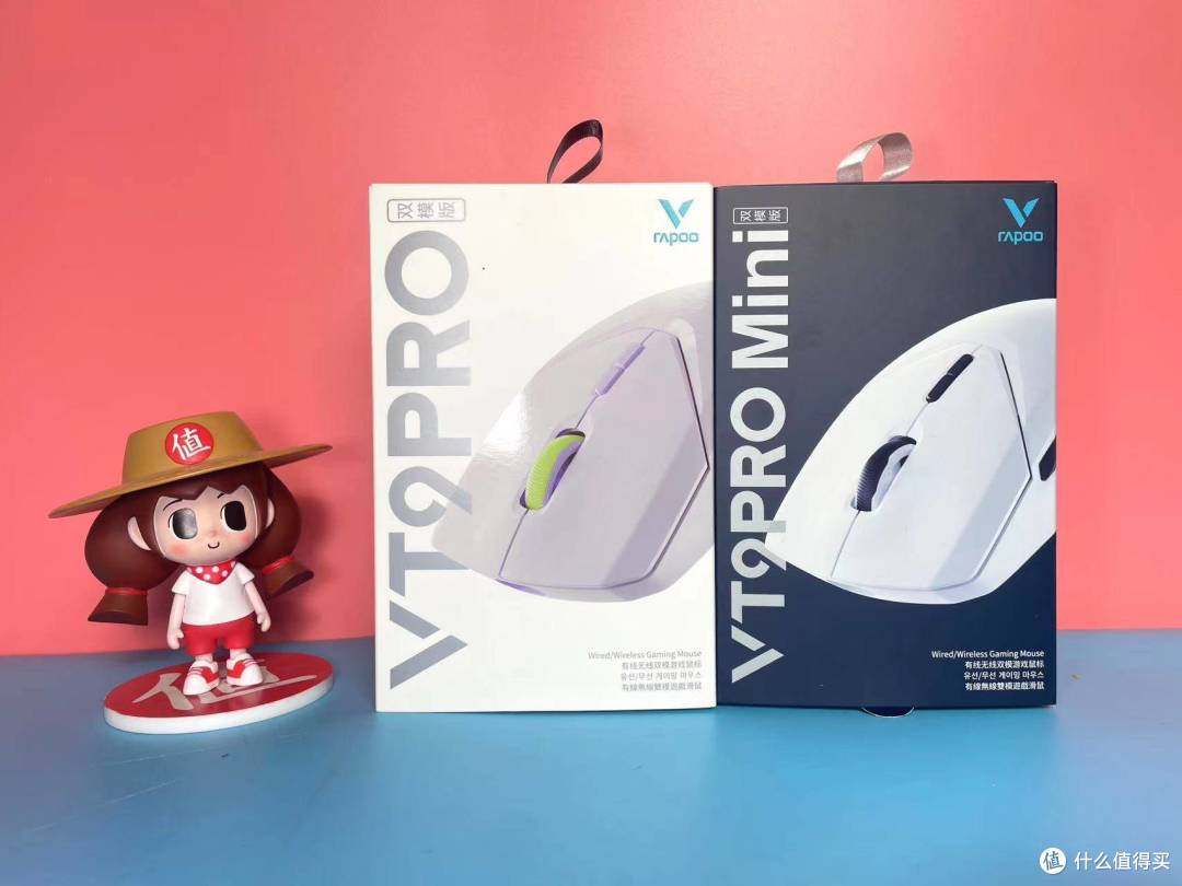 强劲性能续航,雷柏VT9PRO及VT9PRO mini齐入手,满足大中小手的全部使用需求